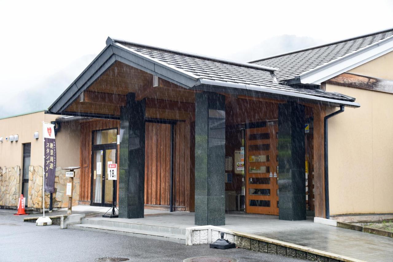 Morizane Onsen Yasuragino Sato Nakatsu Экстерьер фото