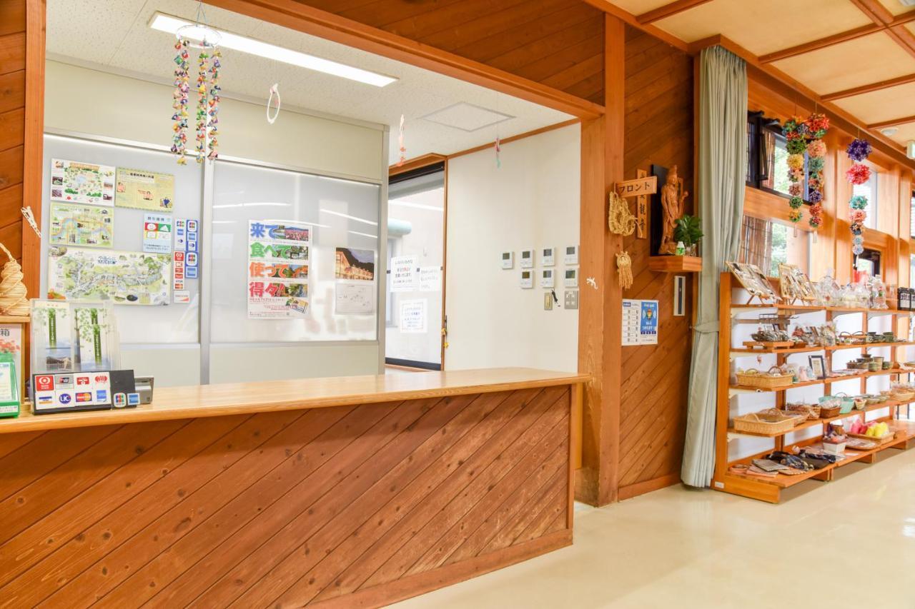 Morizane Onsen Yasuragino Sato Nakatsu Экстерьер фото