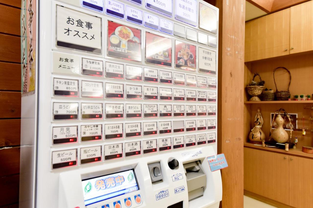 Morizane Onsen Yasuragino Sato Nakatsu Экстерьер фото